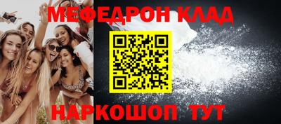 ALPHA PVP Коммунар