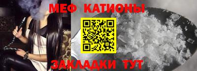 ALPHA PVP Коммунар