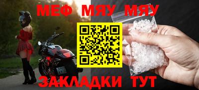 Альфа ПВП Конаково