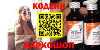 Альфа ПВП Конаково