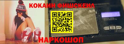 Альфа ПВП Конаково