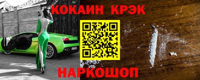 ALPHA PVP Коммунар