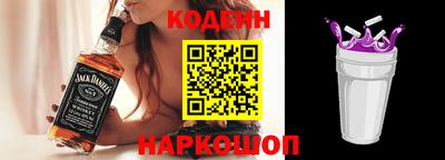 Альфа ПВП Конаково