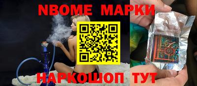 Альфа ПВП Конаково