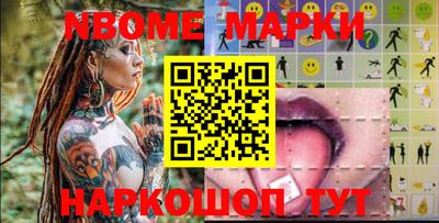 Альфа ПВП Конаково