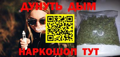 ALPHA PVP Коммунар