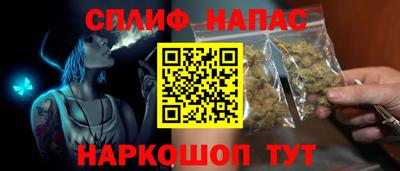 мяу мяу мука Комсомольск-на-Амуре