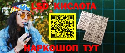 Альфа ПВП Конаково