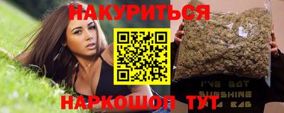 ALPHA PVP Коммунар