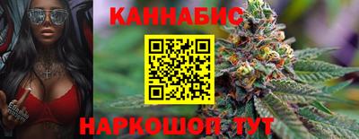 ALPHA PVP Коммунар