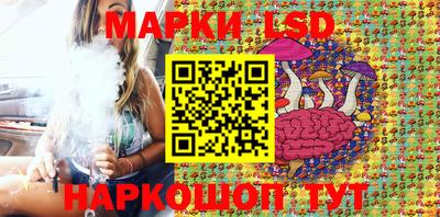 мяу мяу мука Комсомольск-на-Амуре