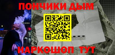 ALPHA PVP Коммунар