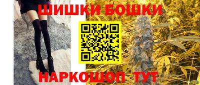 мяу мяу мука Комсомольск-на-Амуре