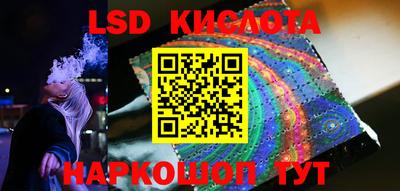 ALPHA PVP Коммунар