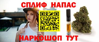 ALPHA PVP Коммунар