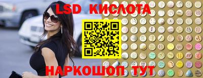 мяу мяу мука Комсомольск-на-Амуре