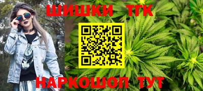 ALPHA PVP Коммунар