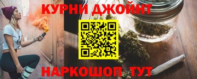 мяу мяу мука Комсомольск-на-Амуре