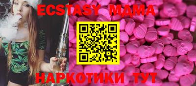 Альфа ПВП Конаково