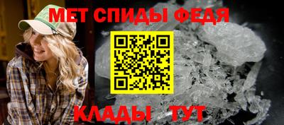 ALPHA PVP Коммунар