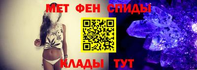 Альфа ПВП Конаково