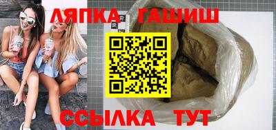 ALPHA PVP Коммунар