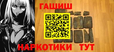 Альфа ПВП Конаково
