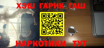 Альфа ПВП Конаково