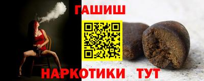 ALPHA PVP Коммунар