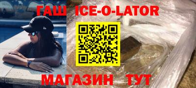 ALPHA PVP Коммунар